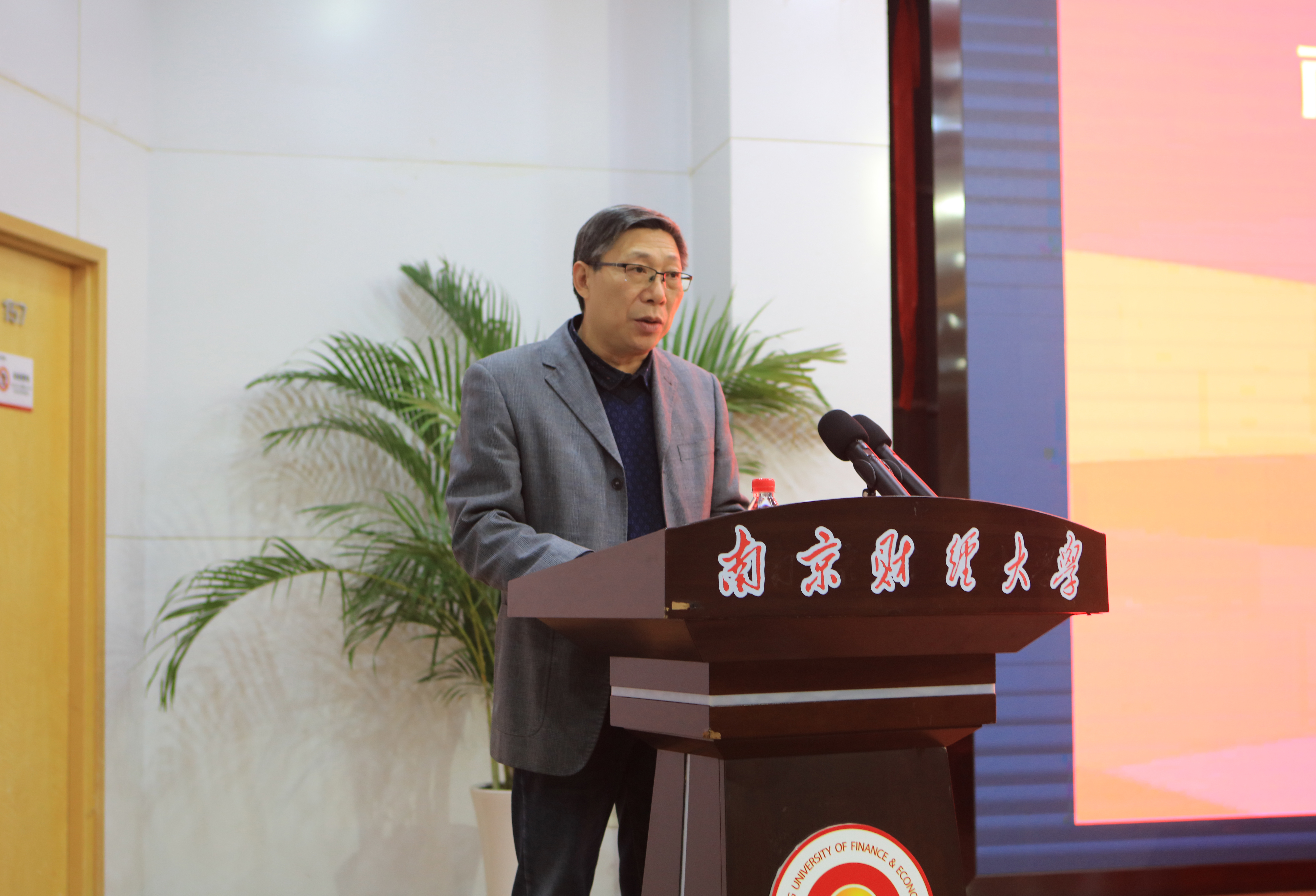 省教育科技工会副主席孙焱出席会议并讲话