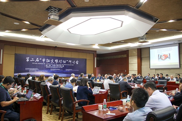研讨会现场suo.jpg