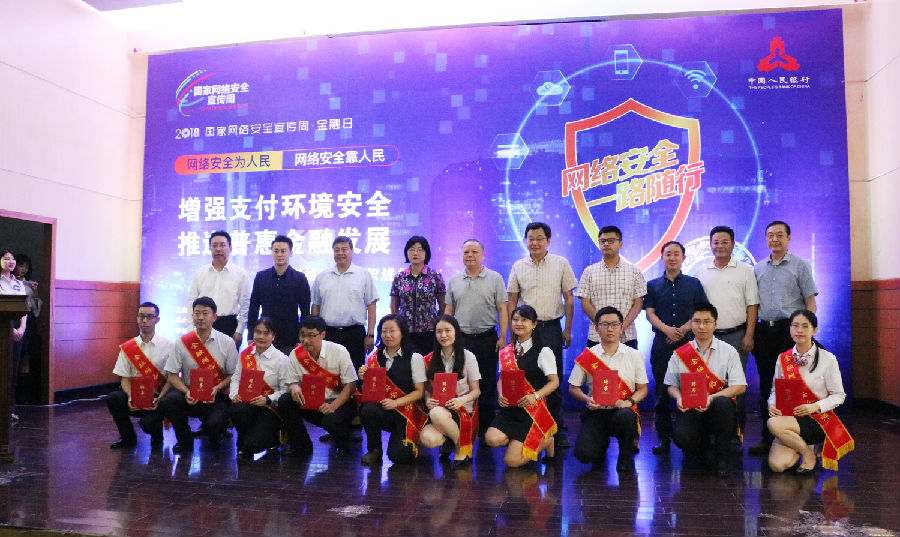 QQ图片20180925110806.jpg