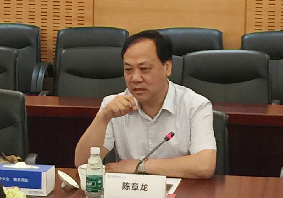 03南京财经大学党委书记陈章龙讲话.jpg