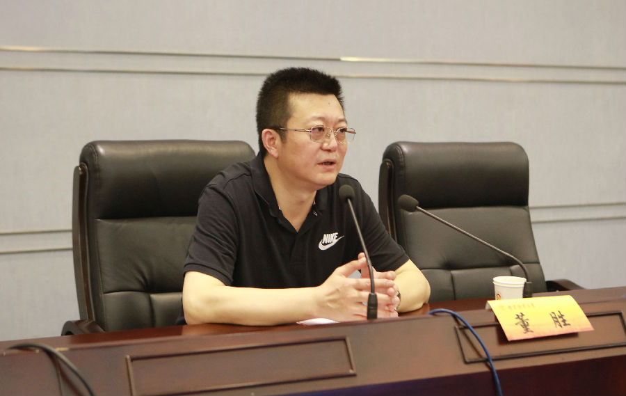 省教育厅新闻办主任董胜来我校作新闻舆论工作专题讲座