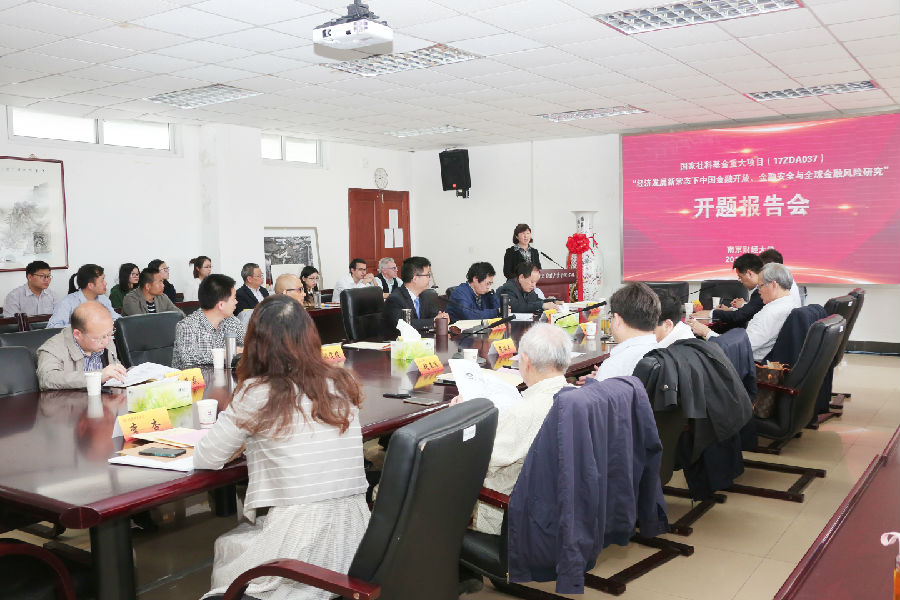 2C9A8910.JPG