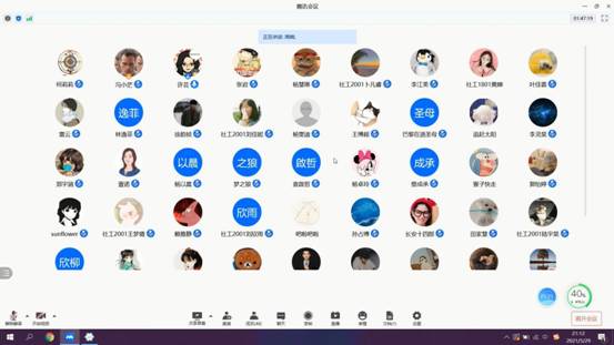 263b6cecd3c630a1a12f510adc9bec4