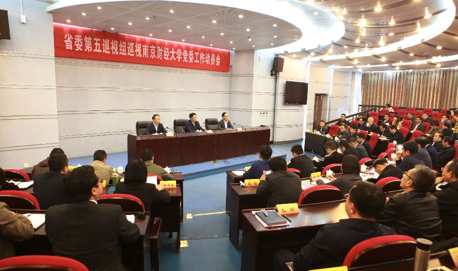 QQ图片20171109183609.jpg