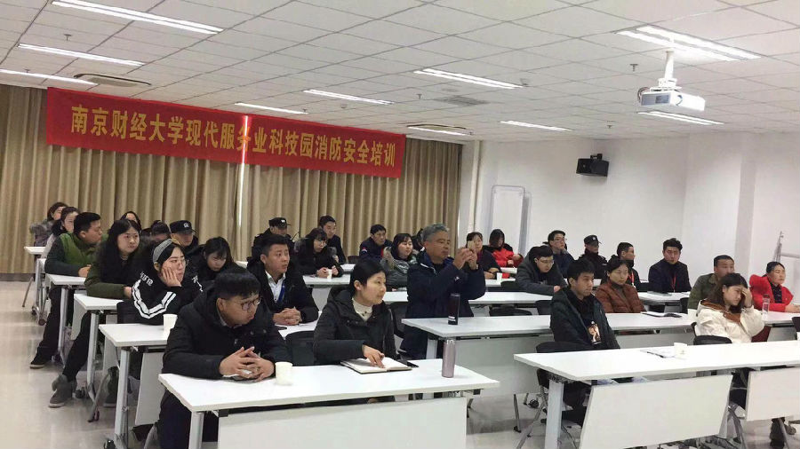 微信图片_20190104204650.jpg