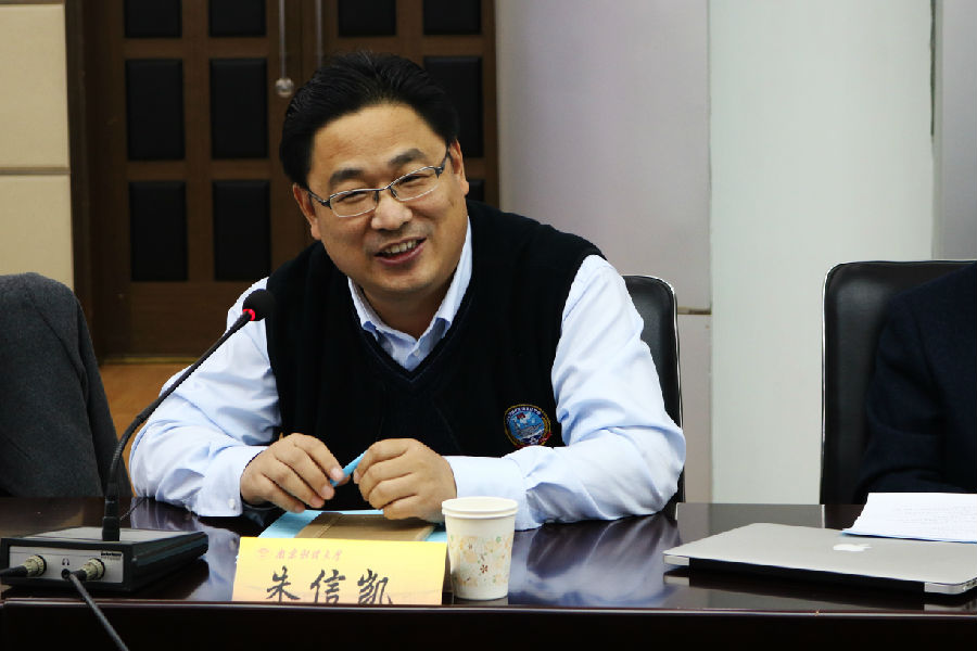 20161029国际经贸学院 经济学理论前沿创新发展研讨会在我校召开 (15).JPG