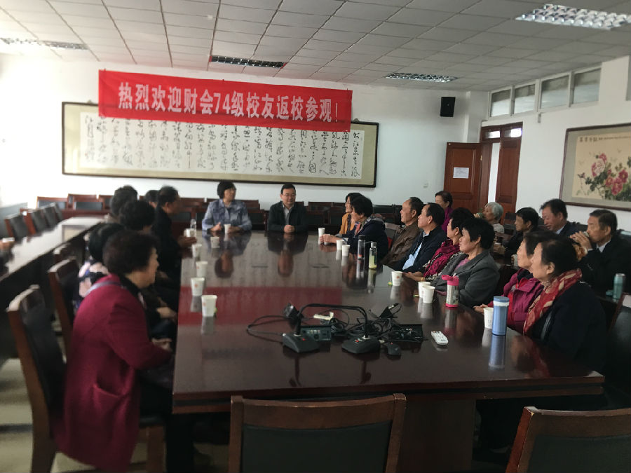 微信图片_20171025103428.jpg