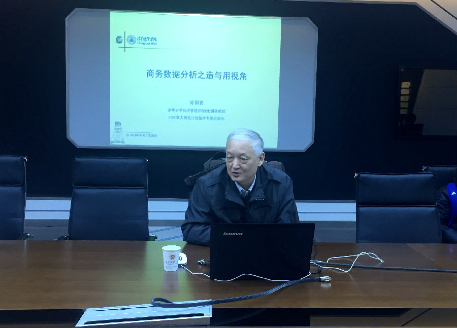 QQ图片20181210112046_副本.jpg