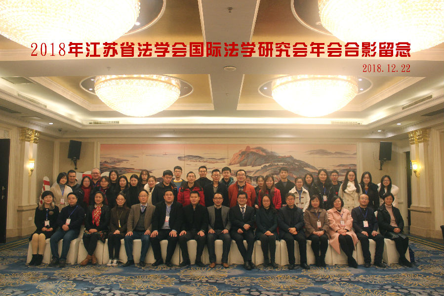 QQ图片20181225164510.jpg
