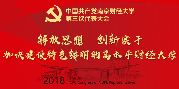 QQ图片20181212085111.jpg