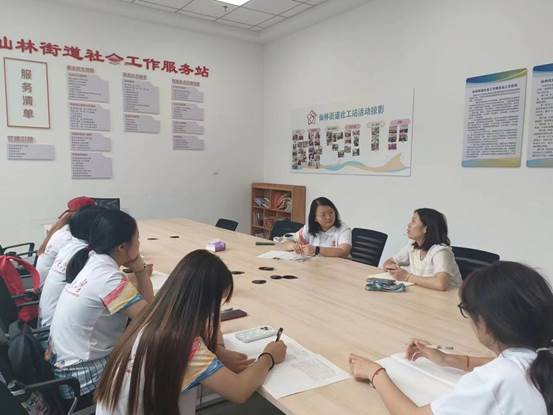 微信图片_20230831025137 微信图片_20230831025137