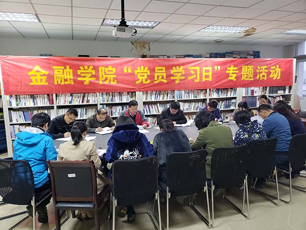 行政支部1.jpg