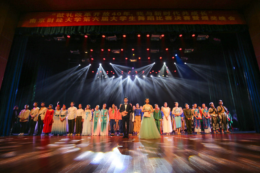 合照(带横幅).jpg
