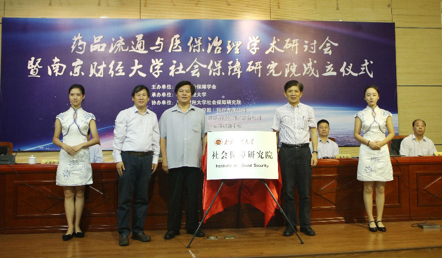 5C2A7702.jpg