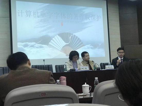 我院研究生黄福亮获2018年江苏省知识产权论文竞赛一等奖