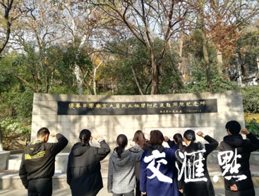 https://jcdn.xhby.net/JHD/publish/20191212/1576145701353022826.png