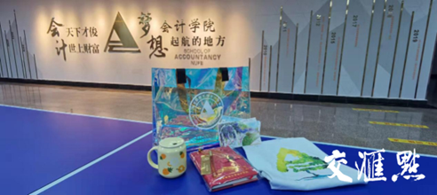 https://jcdn.xhby.net/JHD/publish/20210925/163256062850147578956224260863.jpeg