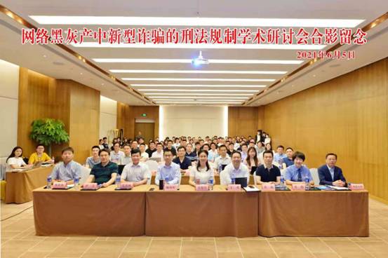 微信图片_20210605222737
