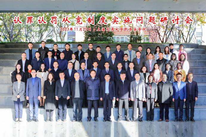 会议照片 会议照片