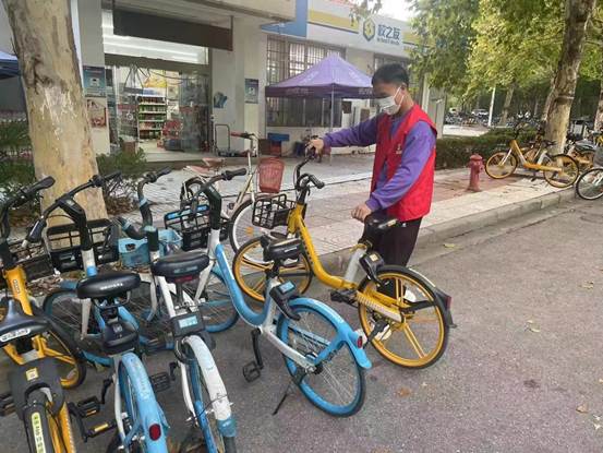 微信图片_20221031162457 微信图片_20221031162457