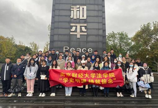 QQ图片20211107200131
